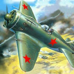 Боевой самолет