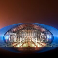 Современная архитектура