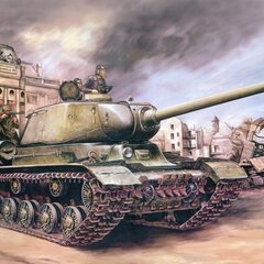 Танк