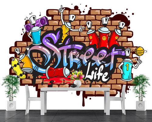 Уличное граффити Уличное граффити