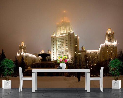 Туманная Москва Туманная Москва