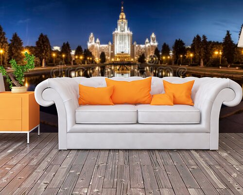 Знаменитый МГУ Знаменитый МГУ