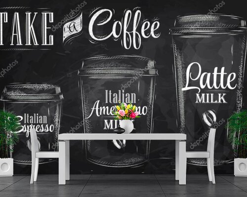 Кофейные стаканчики Кофейные стаканчики