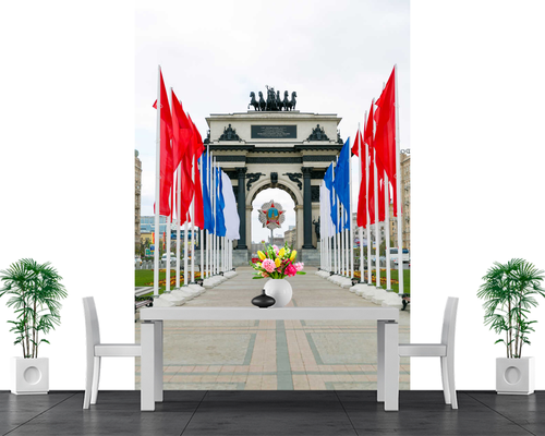 Арка и флаги России Арка и флаги России